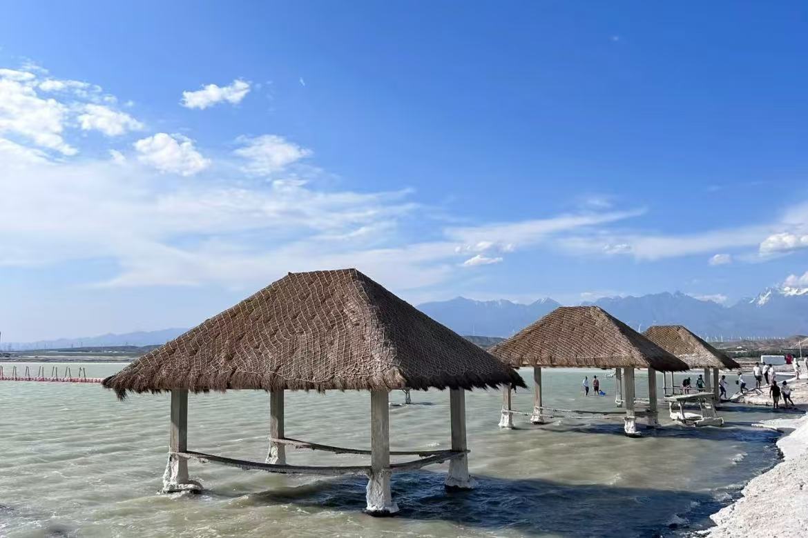 Salt Lake